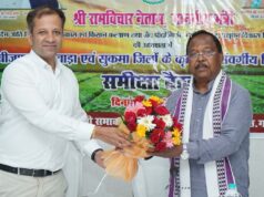 बस्तर में कृषि विकास को मिलेगी गति: कृषि मंत्री रामविचार नेताम…..