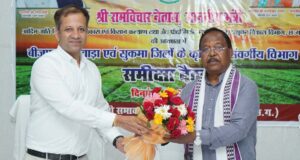 बस्तर में कृषि विकास को मिलेगी गति: कृषि मंत्री रामविचार नेताम…..