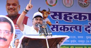 सहकारिता एक नारा नहीं, बल्कि जन-आंदोलन है : मंत्री केदार कश्यप….
