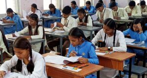 बस्तर में उच्च शिक्षा की नई भोर, 100 करोड़ के ‘मेरु’ अनुदान और रोजगारोन्मुखी पाठ्यक्रमों से सशक्त हो रहे बस्तर के युवा…..