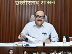 शत-प्रतिशत सत्यापन कर पात्र हितग्राहियों को योजनाओं का लाभ सुनिश्चित करें: मुख्य सचिव विकास शील…