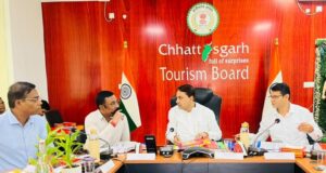 छत्तीसगढ़ पर्यटन विकास को मिलेगी नई गति, पर्यटन मंडल की 38 वीं संचालक मंडल बैठक में बनी रणनीति….