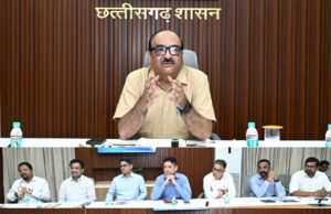 मुख्य सचिव विकासशील ने सचिवों की ली उच्च स्तरीय बैठक, विभागों के महत्वपूर्ण कार्यों एवं योजनाओं के क्रियान्वयन की समीक्षा की….