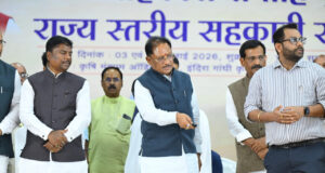 तेन्दूपत्ता संग्राहकों के आर्थिक सशक्तिकरण के लिए सरकार पूरी तरह प्रतिबद्ध – वन मंत्री केदार कश्यप….