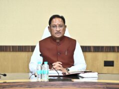 परीक्षाओं की शुचिता से कोई समझौता नहीं, गड़बड़ी पर होगी कठोर कार्रवाई : मुख्यमंत्री विष्णु देव साय…