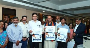 विश्व स्तनपान सप्ताह के राज्य स्तरीय कार्यक्रम का सफल आयोजन, छत्तीसगढ़ के प्रथम “मातृ दूध कोष (Mother Milk Bank)” की घोषणा……