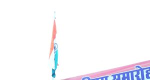 मनेंद्रगढ़ में शान से लहराया तिरंगा, स्वास्थ्य मंत्री श्याम बिहारी जायसवाल ने ली परेड की सलामी…..