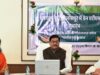 पीडीएस प्रणाली में पारदर्शिता के लिए राज्य सरकार की बड़ी पहल- रायपुर, दुर्ग और बिलासपुर में तीन ‘अन्नपूर्ति ग्रेन एटीएम‘ का शुभारंभ…