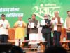 सौर ऊर्जा के क्षेत्र में छत्तीसगढ़ बनेगा देश का अग्रणी राज्य : मुख्यमंत्री विष्णु देव साय…..