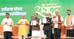 सौर ऊर्जा के क्षेत्र में छत्तीसगढ़ बनेगा देश का अग्रणी राज्य : मुख्यमंत्री विष्णु देव साय…..
