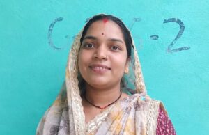 नोनी सुरक्षा योजना दे रही बेटियों के भविष्य को नई उम्मीद, आर्थिक सुरक्षा से कम हुई चिंता, पढ़ाई और विवाह जैसे महत्वपूर्ण पड़ावों के लिए संबल बनी योजना….