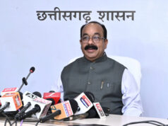 उप मुख्यमंत्री अरुण साव ने कैबिनेट की बैठक में लिए गए निर्णयों की जानकारी दी….
