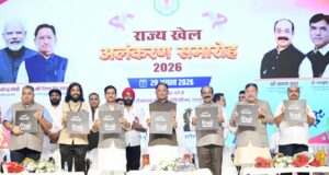 मुख्यमंत्री विष्णु देव साय ने खेलों पर आधारित फोटो प्रदर्शनी और कॉफी टेबल बुक ‘हमारे खिलाड़ी’ का किया विमोचन…..