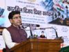 मंत्री टंक राम वर्मा का सारंगढ़-बिलाईगढ़ का दो दिवसीय प्रवास, देंगे विकास कार्यों की सौगात और तिरंगा यात्रा का करेंगे नेतृत्व…..