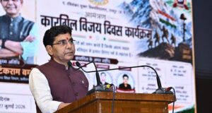 मंत्री टंक राम वर्मा का सारंगढ़-बिलाईगढ़ का दो दिवसीय प्रवास, देंगे विकास कार्यों की सौगात और तिरंगा यात्रा का करेंगे नेतृत्व…..