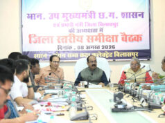 भविष्य की जरूरतों को ध्यान में रखकर दूरदर्शी कार्ययोजना बनाएं, विकास कार्यों में तेजी और गुणवत्ता हो: उप मुख्यमंत्री अरुण साव….
