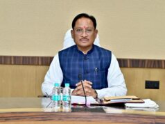 मुख्यमंत्री विष्णु देव साय 82 खिलाड़ियों, प्रशिक्षकों और निर्णायकों को देंगे राज्य खेल अलंकरण…..