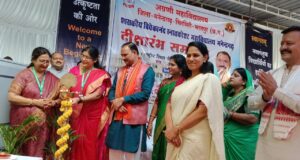 मनेंद्रगढ़ महाविद्यालय को प्रदेश के उत्कृष्ट संस्थानों में करेंगे विकसित: स्वास्थ्य मंत्री श्याम बिहारी जायसवाल….