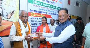 जरूरतमंदो की संजीवनी बना छत्तीसगढ़ का समाज कल्याण मॉडल….