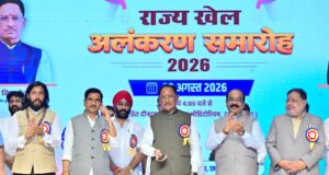 छत्तीसगढ़ की खेल प्रतिभाओं को तलाशने, तराशने और राष्ट्रीय-अंतरराष्ट्रीय मंच तक पहुंचाने के लिए सरकार प्रतिबद्ध – मुख्यमंत्री विष्णुदेव साय…..