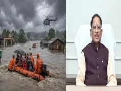 असम के बाढ़ प्रभावितों की सहायता के लिए छत्तीसगढ़ सरकार देगी 5 करोड़ रुपये, मुख्यमंत्री विष्णु देव साय ने असम के मुख्यमंत्री हिमंत बिस्वा सरमा से दूरभाष पर की चर्चा….