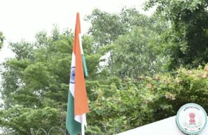 तिरंगा हमारी राष्ट्रीय अस्मिता, स्वाभिमान और एकता का प्रतीक: मुख्यमंत्री विष्णुदेव साय…..