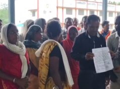 बोकरामुड़ा के आवास प्लस 2.0 की सूची पर सवाल, पात्रों को अपात्र, अपात्रों को पात्र करने का आरोप