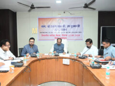 उप मुख्यमंत्री अरुण साव ने विभागीय कार्यों की समीक्षा की, स्वीकृत सड़कों का निर्माण समय-सीमा में पूरा करने और हर घर जल का लक्ष्य सुनिश्चित करने के दिए निर्देश….