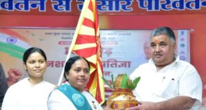 ब्रह्माकुमारीज़, अंबिकापुर में ‘नशा मुक्त युवा, विकसित भारत संकल्प अभियान’ के कार्यक्रम में पर्यटन, संस्कृति एवं धर्मस्व मंत्री राजेश अग्रवाल हुए शामिल….