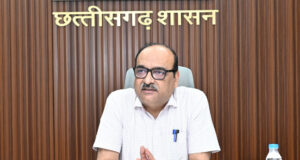 मुख्य सचिव विकासशील ने केन्द्र प्रवर्तित योजनाओं की समीक्षा की….