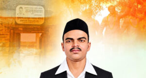 महान क्रांतिकारी शिवराम हरि राजगुरु की जयंती पर वित्त मंत्री ओपी चौधरी ने किया सादर नमन….