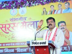 ग्रामीण उद्यमिता का मार्ग है संभागीय सरस मेला: उपमुख्यमंत्री विजय शर्मा….