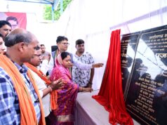महलोई गांव में 104 परिवारों को प्रधानमंत्री आवास, महतारी वंदन योजना से 205 महिलाओं को मिल रहा लाभ: वित्त मंत्री ओपी चौधरी…