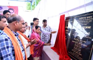 महलोई गांव में 104 परिवारों को प्रधानमंत्री आवास, महतारी वंदन योजना से 205 महिलाओं को मिल रहा लाभ: वित्त मंत्री ओपी चौधरी…
