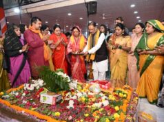 मुख्यमंत्री विष्णुदेव साय ने पवित्र श्रावण मास में अपने निवास में किया रुद्राभिषेक, भगवान शिव से प्रदेशवासियों की सुख-समृद्धि और खुशहाली की मंगल कामना….