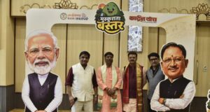 कला के माध्यम से अभिव्यक्ति एक बड़ा हुनर- वनमंत्री केदार कश्यप……