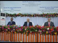 मुख्य न्यायाधिपति रमेश सिन्हा ने दुर्ग में नवीन न्यायालय भवन के निर्माण हेतु किया भूमिपूजन…..