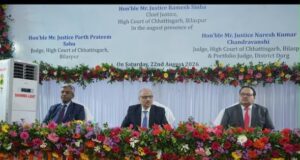 मुख्य न्यायाधिपति रमेश सिन्हा ने दुर्ग में नवीन न्यायालय भवन के निर्माण हेतु किया भूमिपूजन…..