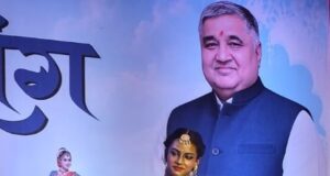 घुमड़ते बादलों के बीच मुक्ताकाशी मंच पर साकार हुआ ‘पावस प्रसंग’, सावन की फुहारों के बीच कथक और शास्त्रीय संगीत ने बांधा समां, कलाकारों की भावपूर्ण प्रस्तुतियों से जीवंत हुआ वर्षा ऋतु का सौंदर्य…..