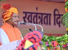 80वें स्वतन्त्रता दिवस के अवसर पर मुख्यमंत्री विष्णु देव साय, राजधानी रायपुर के मुख्य कार्यक्रम में करेंगे ध्वजारोहण….