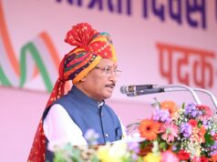 स्वतंत्रता दिवस-2026 : माननीय मुख्यमंत्री श्री विष्णु देव साय का स्वतंत्रता दिवस संदेश-प्यारे प्रदेशवासियों, जय जोहार… आप सभी को 80वें स्वतंत्रता दिवस की हार्दिक बधाई एवं शुभकामनाएं…