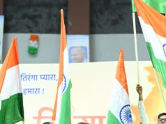 मुख्यमंत्री विष्णु देव साय ने हाथ में तिरंगा थामकर किया भव्य तिरंगा यात्रा का नेतृत्व, मुख्यमंत्री ने कहा – 140 करोड़ भारतीयों को एक सूत्र में बांधता है तिरंगा…..