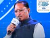 युवाओं को ‘जॉब सीकर’ नहीं, ‘जॉब क्रिएटर’ बनाने की दिशा में आगे बढ़ रहा छत्तीसगढ़: मुख्यमंत्री विष्णुदेव साय…..