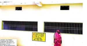 मुख्यमंत्री विष्णु देव साय की सरकार में जरूरतमंदों के पक्के घर का सपना हो रहा साकार…..