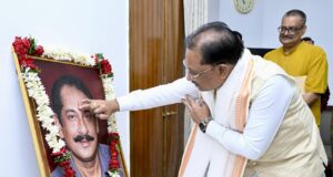 राष्ट्र, समाज और सनातन संस्कृति के प्रति दिलीप सिंह जूदेव जी का समर्पण सदैव स्मरणीय रहेगा: मुख्यमंत्री विष्णु देव साय….