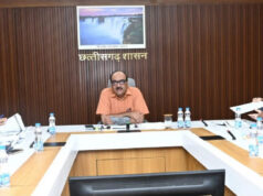 पेसा और एफआरए टास्क फोर्स की बैठक सम्पन्न, जल, जंगल, जमीन का होगा बेहतर प्रबंधन….