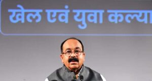 खेल अधोसंरचना की मजबूती और खेलों के लिए बेहतर वातावरण तैयार करने मुख्यमंत्री खेल उत्कर्ष मिशन के लिए 100 करोड़ का प्रावधान….