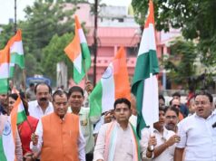 तिरंगा सिर्फ एक कपड़ा नहीं, हमारी संप्रभुता का प्रतीक, शहीदों के बलिदान को रखें अमर- राजस्व मंत्री टंक राम वर्मा….