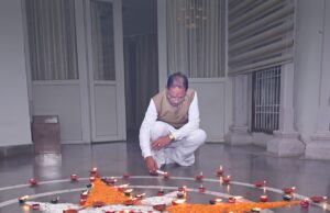प्रधानमंत्री नरेंद्र मोदी के जन्मदिवस पर मुख्यमंत्री विष्णु देव साय ने अपने निवास पर जलाया ‘आशीर्वाद का दीया’…..