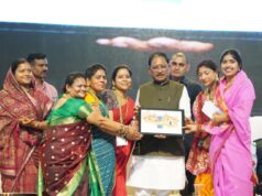 मुख्यमंत्री की मौजूदगी में बहतराई स्टेडियम में गूंजा तीजा तिहार का उल्लास….